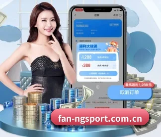 NG体育体育官网 APP